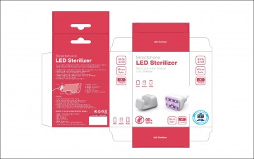 살균기 충전기 박스